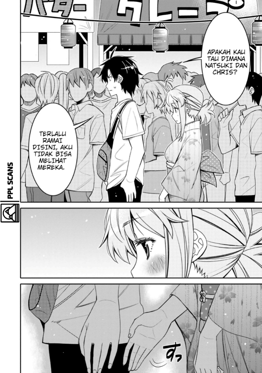 I am Worried that my Childhood Friend is too Cute! (Ore no Tomodachi ga Kawaisugite Komaru! ) Chapter 18 Gambar 3